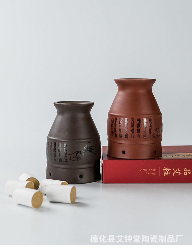 Aizhongtang Ceramic Moxibustion Jar with Gua Sha Massage Function Purple Clay Portable Home Warming Device preparation