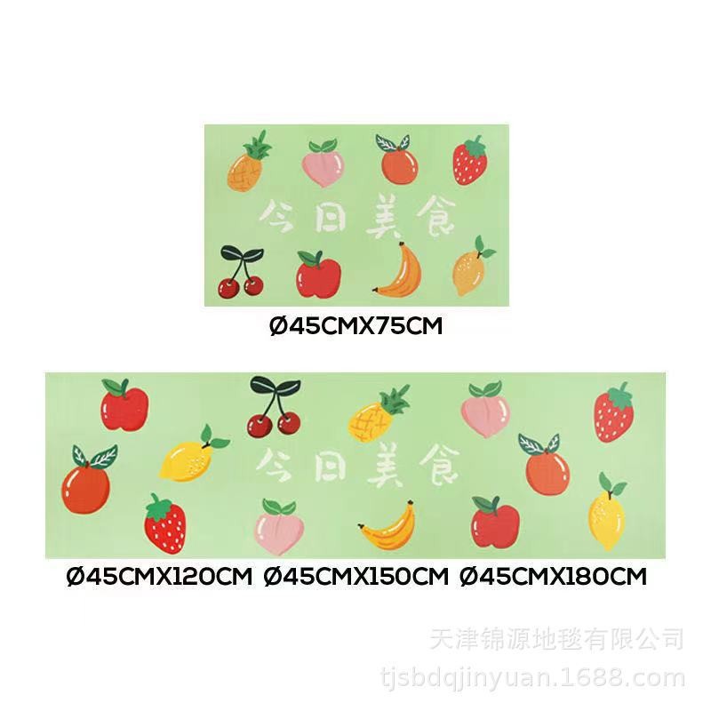 简约,地垫,地毯,卧室,洗手间,浴室,客厅,北欧,床边毯,卡通