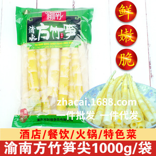 ����S��1kg���r����S����ˮ�r�S��������C����ʳ�ļ��S��