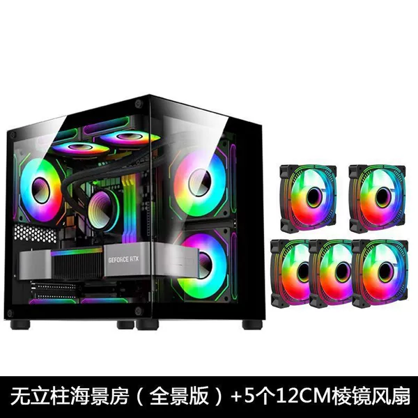 Black prism, air fan, 5 pieces