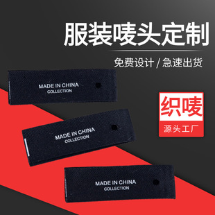 �F؛���b���O���۽zӡ���ܼҼ��I�˿ɲ�ж�·�logo��ӡ�Ҽ��O�^