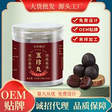 ���ݾVĿ�������S���h����֥����t�����֥���誚�����b֥����l