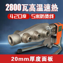 3500W���ʂ��ǹ܌��ÿ��{��PPRPB���C�����������әC�ܺ��CPE