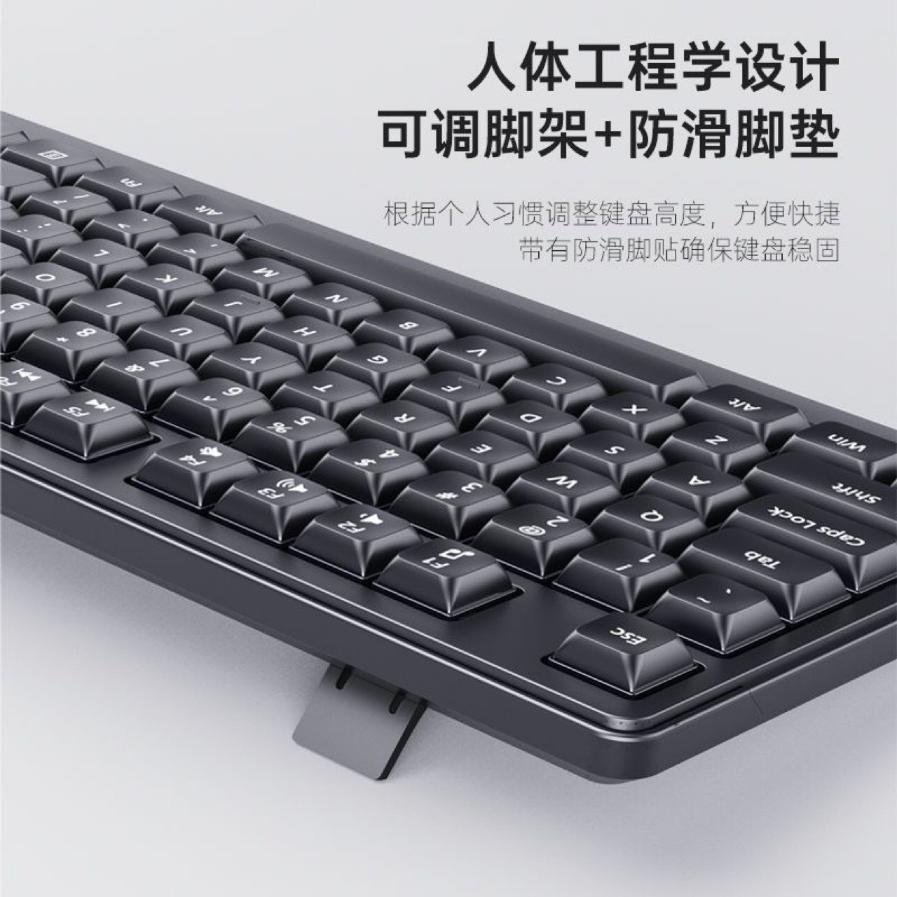 Philips, keyboard, mouse, school set for office, business version