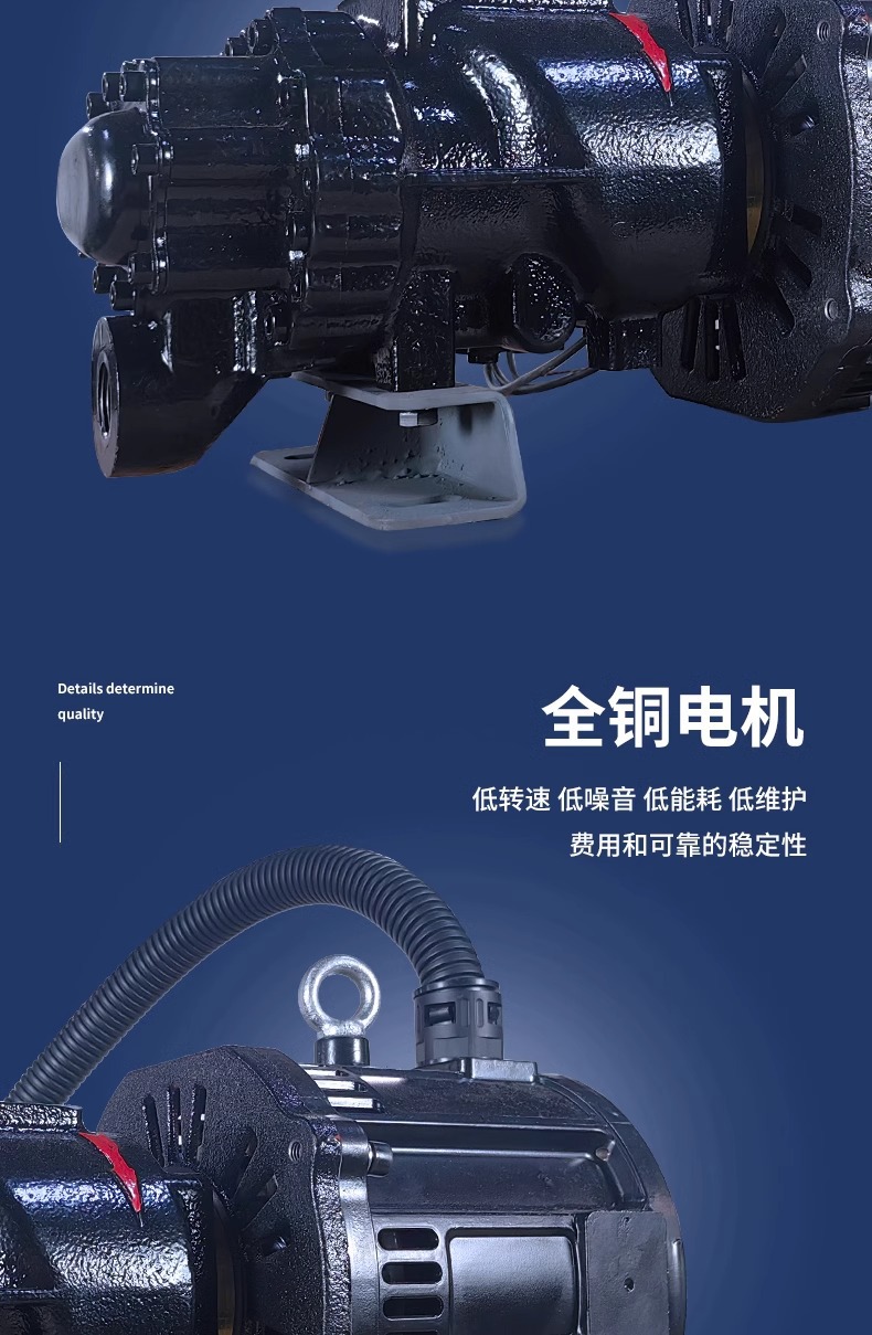详情图片_05