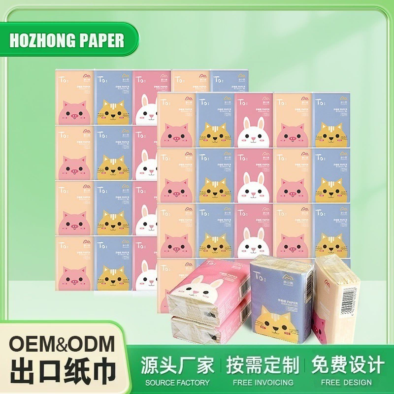 Салфетки из бамбуковой целлюлозы натурального цвета, маленькая портативная упаковка, карманные салфетки, салфетки-салфеткики, салфетки-салфетки для рук.