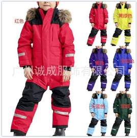滑雪服;女士连体裤;儿童冲锋衣