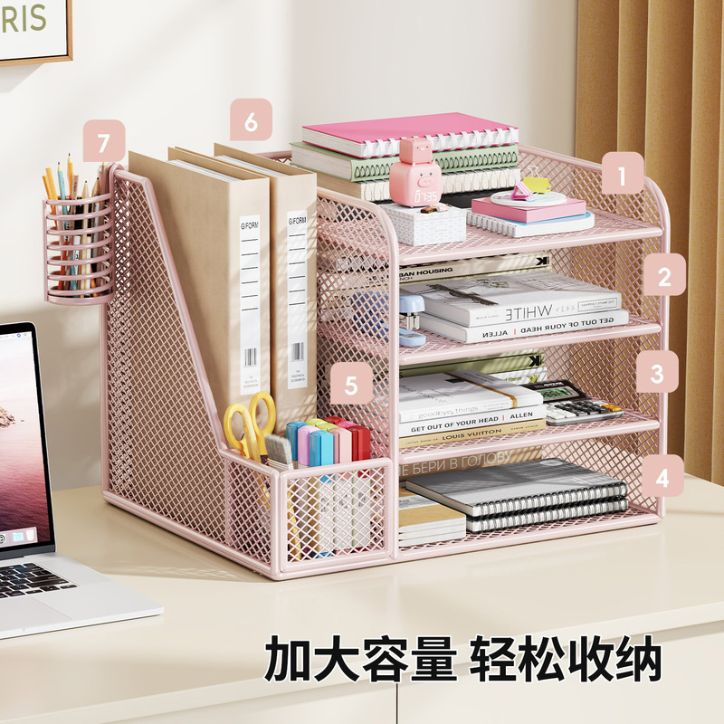 跨境文件收纳架办公桌面工位资料档案置物架分层大容量放置架书架|undefined
