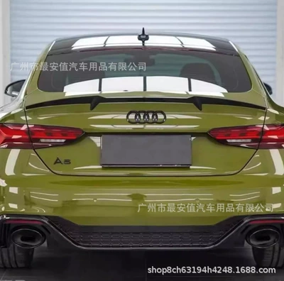 Body Motorcycle Anti-Scratch Protective Film – Auto Color Change Film