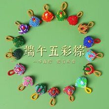 ����KС���Ӷ��繝�ֹ�����������ͯ���K���diy��Ʒ�b�С���
