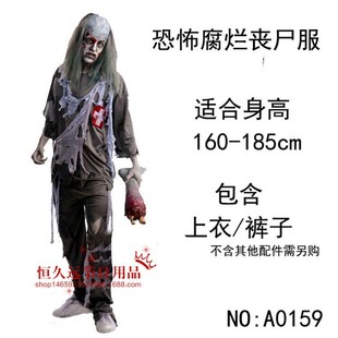 A0159 Masquerade Mummy Vampire Cos Horror Zombie Zombie Costume Death Ghost Costume Suit