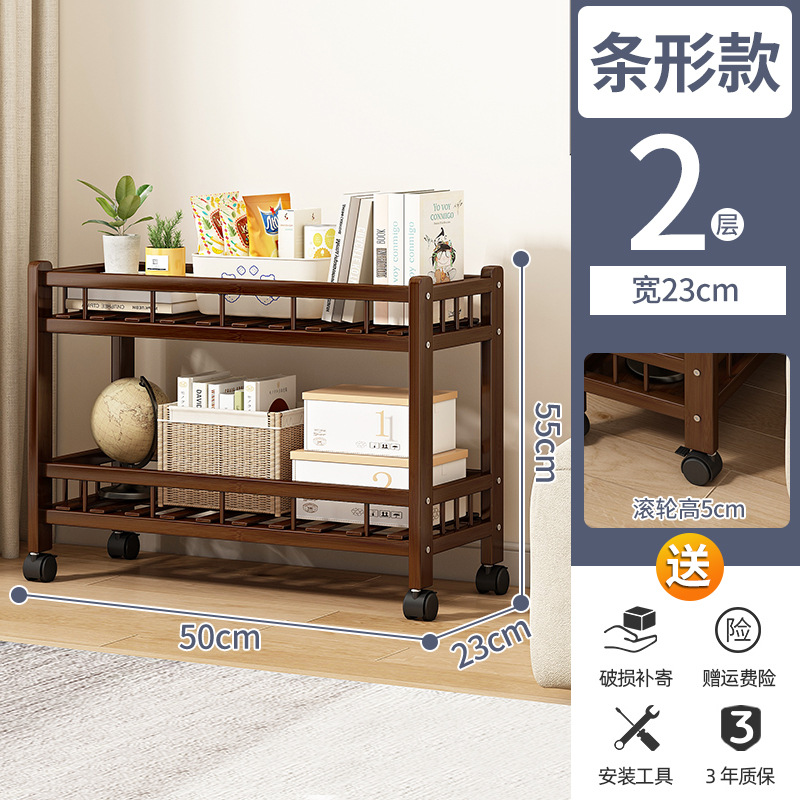 Estante de almacenamiento de madera maciza de múltiples capas para niños con ruedas