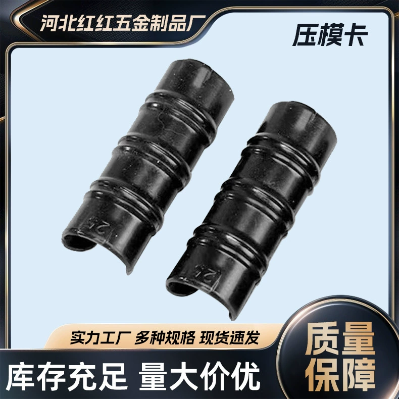 Зажимы для теплиц, изготовленные методом формования, для оптовых продаж в сельском хозяйстве, фиксирующие пластиковые клипсы для каркасов теплиц