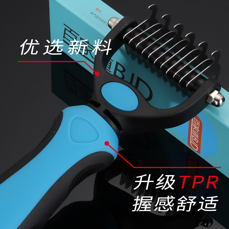 Pein de perros, perros, gatos, belleza, depilación y limpieza, productos especiales para la fábrica al por mayor.