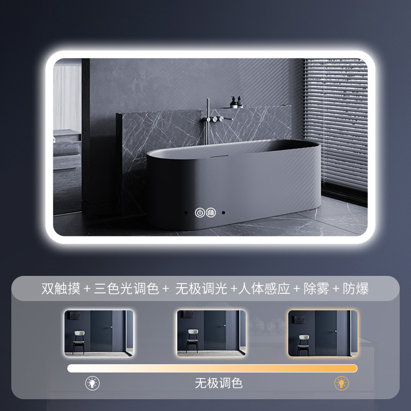 Desempañamiento de inducción + luz electrodeless + Luz de tres colores