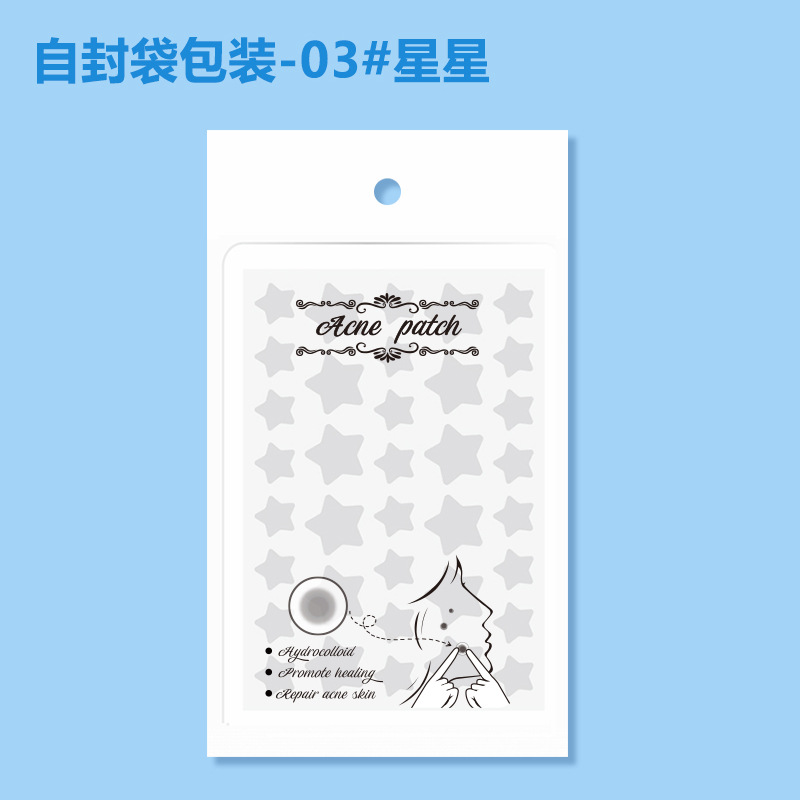Colide de agua invisible transfronterizo parche para el acné acné acné marca pozo comercio exterior al por mayor acné acné acné acné corrector anti-verruga anti-acné