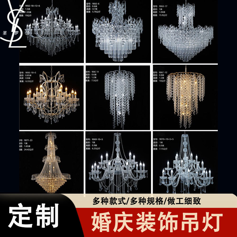 Lámparas de araña de cristal para decoración de salones de boda en hoteles, iluminación decorativa de hierro para techos, luces de escenario, accesorios para bodas. image 1