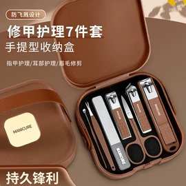 收纳盒;衣钩/挂钩;清洁球/刷