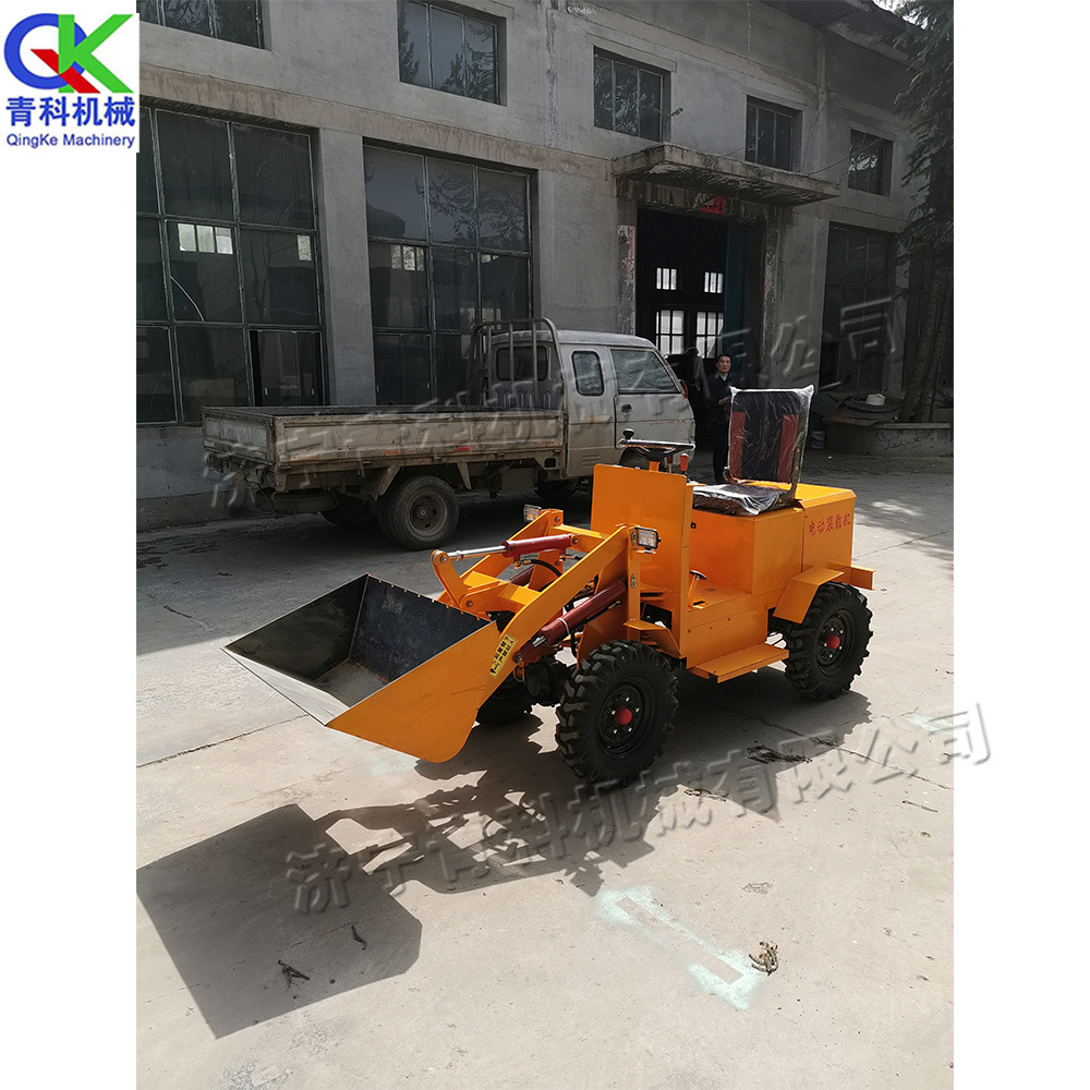 四驱电动型装载机 建设工程土壤砂石小铲车 农用米糠饲料铲装机