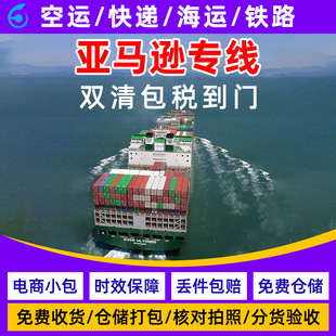 ���R�d�պ��\���W�޵�Ӣ�������f�Ӻ�����������f�p��������T