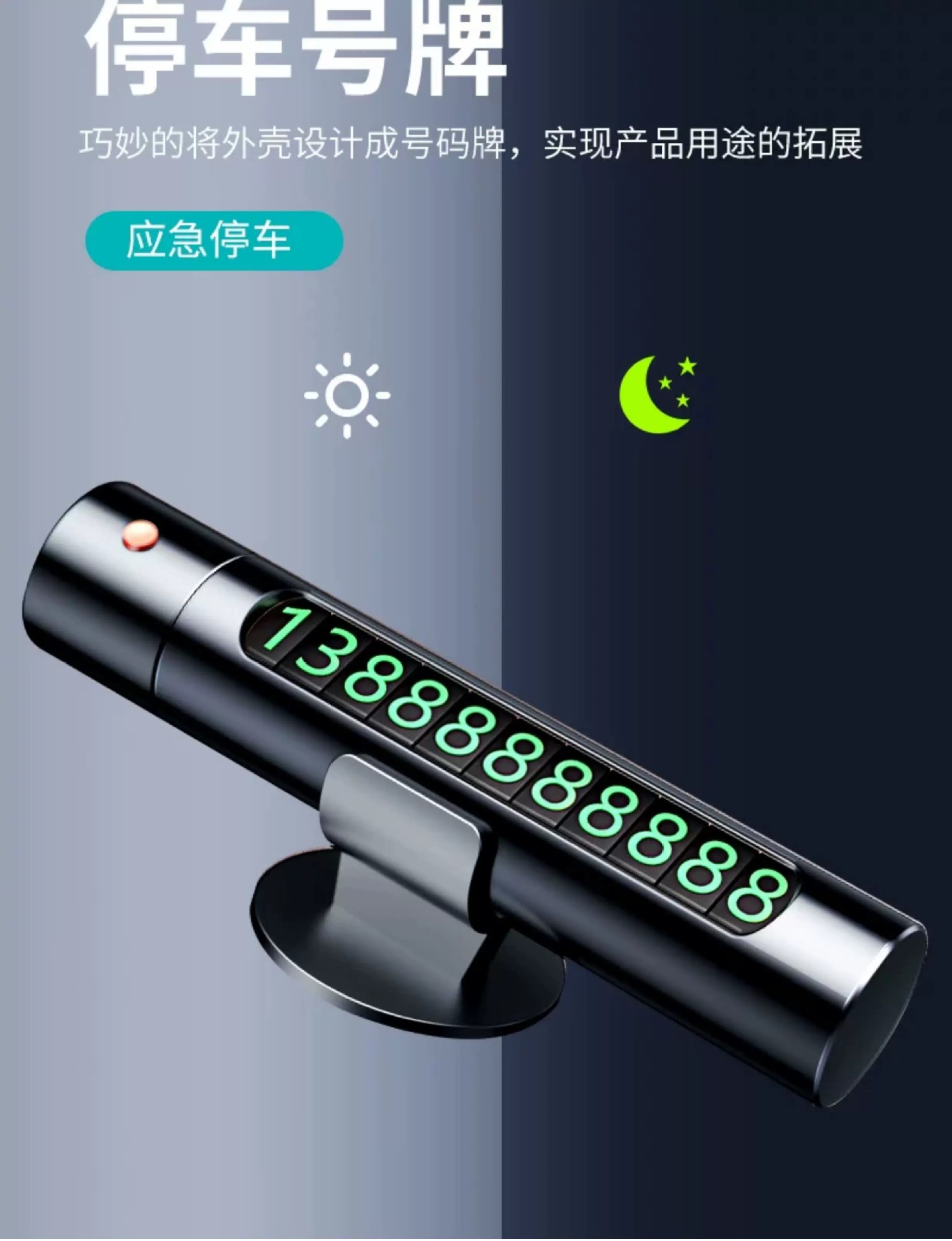 Four-in-one car safety hammer, multifunctional vehicle-mounted self-rescue hammer, automatic escape tool, one-second window-breaking device