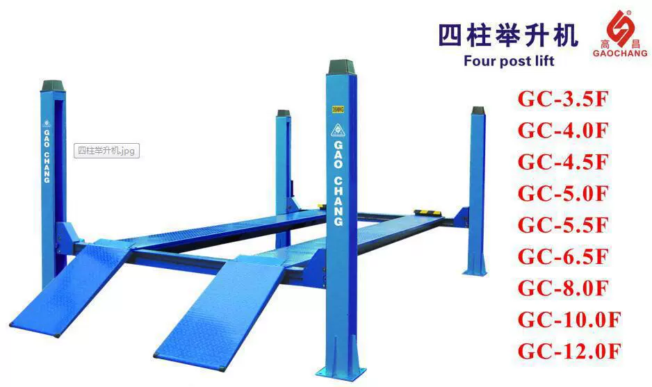 Гао Чанг бренд GC-3.5F четырехколонный подъемник