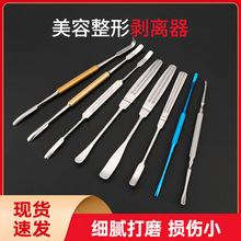 �ǲ�����������е�@΢���x�����x�ӹ�Ĥ���x�����P�������g����