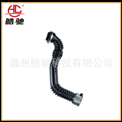 Suitable for Hyundai Hava qəbuledici borular