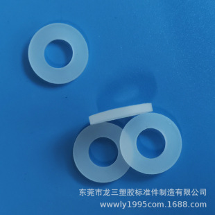 �������z�S����16*8*2mm͸�����z�|Ȧ �|Ƭ�͸ߜذ�ɫ ���z�|Ȧ��
