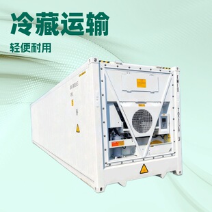 soc���r���\ݔ���ÏS��ֱ�����\��ؼ��b��M��ʳƷ��ش惦