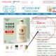Hansel Han chan milk shower gel lingers fragrance for a long time large capacity moisturizing body lotion refreshing shampoo factory genuine goods