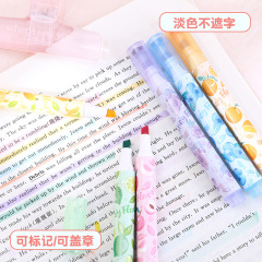 果味軟頭熒光筆印章香味彩色筆套裝學生塗鴉手賬筆輪廓筆劃重點筆