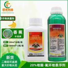Z ǎ 20%Ѿh㽶~߲rș1000ml