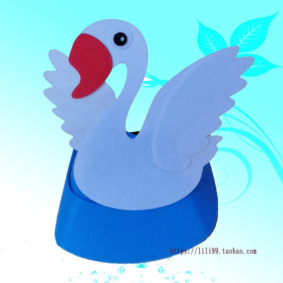 폼 소재 - 꼬마 거위