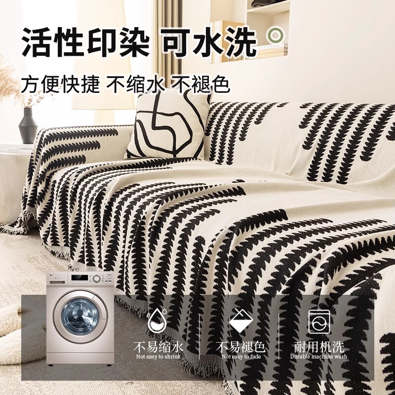 跨境高级感四季通用沙发盖布雪尼尔一整张防猫抓沙发巾沙发套罩|undefined