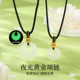 吊坠;项链;戒指