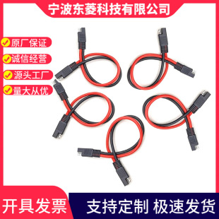 SAE�ƿ��늾� Ħ��܇��� ̫���SAE늳ذ����L�� �p�^SAE��