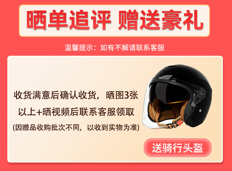 Suitable for Construction of Electric Scooters for Adults, Foldable Electric Scooters for Driving, Ultra-Light and Portable Lithium Batteries for Men and Women