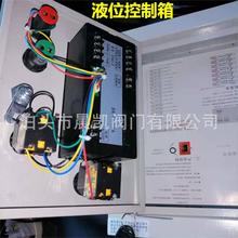 �S��ֱ��������ӹ���ˮλ�@ʾ������ ����� ˮ��Һλ������