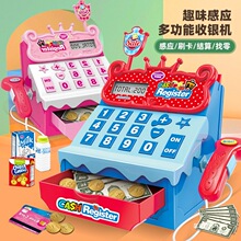 ���]���㳬�����y�C��߿�Ӌ�㎧�⃺ͯ�^�Ҽ����Ů�����նY��