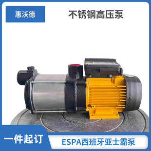 ESPA��ʿ��ˮ��PRISMA15 2M���P���ʽ�p�Ͷ༉�ܵ��x�ı� �߉���