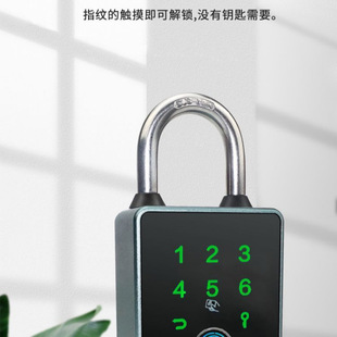 Smart Password Padlock Stainless Steel Outdoor Waterproof Large Lock Warehouse Door Anti-Theft Electronic Lock One Piece Direct Sale