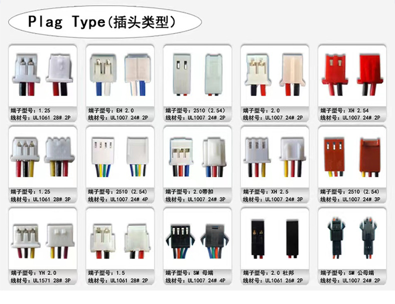 详情_13