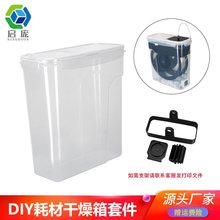 3DӡCPLAĲĸ1KGϱPpܷȦϺ4LͰܷ޷