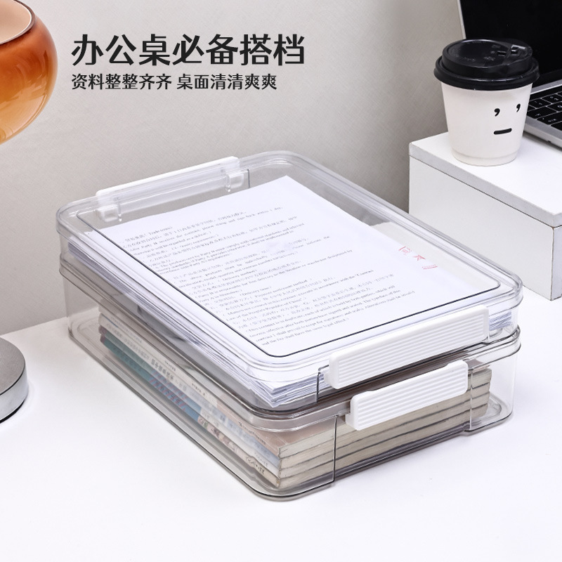 试卷整理收纳盒大容量透明塑料户口本证件毕业A4文件收纳盒批发|undefined