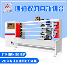 ǘ˶Ʒ늹zSp֗lCyzzԄ̨