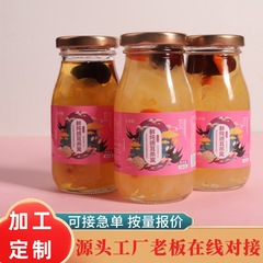 新鮮な煮込みツバメの巣 すぐに食べられる栄養補助食品 70g ボトル入り 女性の健康栄養補助食品 ギフト すぐに食べられるツバメの巣とトレメラのスープ