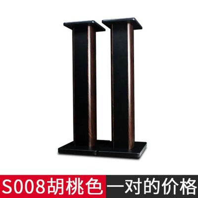 shock-absorbing desktop speaker stand — Electric car big tripod - 70cm-height-walnut-wood-price-for-a-pair