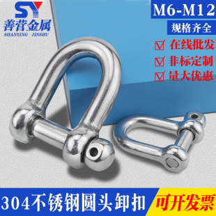 304���P䓈A�^ж�����ص��h���b���ߴ���朗l�B�ӿ۵���U���R���