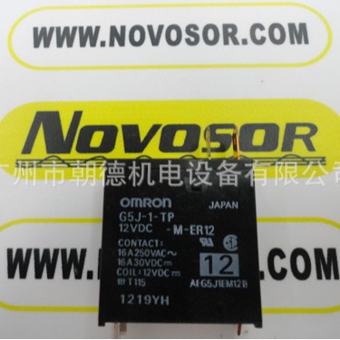 G5J-1-TP-M-ER12  DC12V 继电器   现货